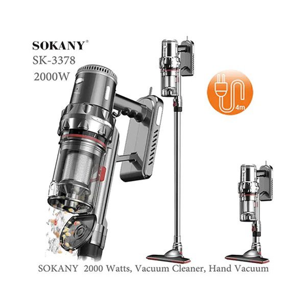 جارو برقی ایستاده سوکانی مدل sk3378