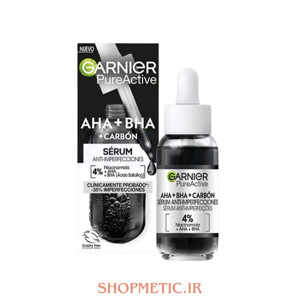 سرم گارنیر Garnier زغالی حاوی AHA+BHA رفع عیوب پوستی حجم 30 میل