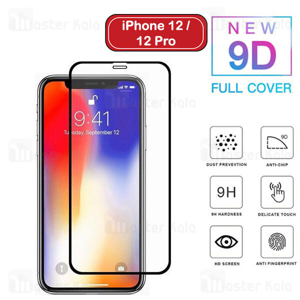 محافظ صفحه نانو سرامیک تمام صفحه آیفون Apple iPhone 12 Pro Max Glass — تصویر ۶