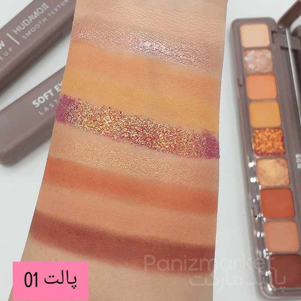 سایه انگشتی هدی موجی — تصویر ۳