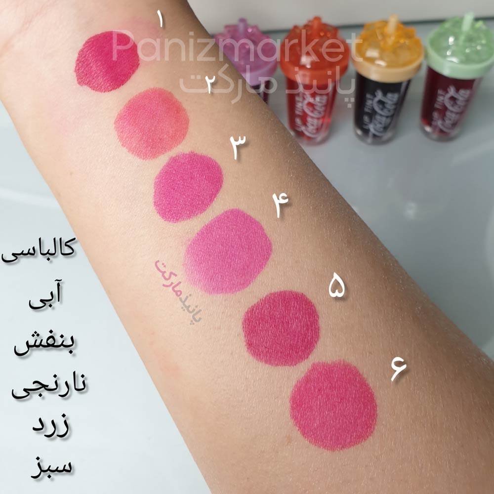 تینت لب کوکاکولا — تصویر ۳