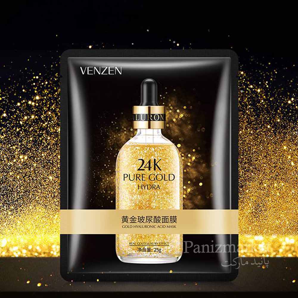 ماسک ورقه ای 24k گلدونزن venzen — تصویر ۵