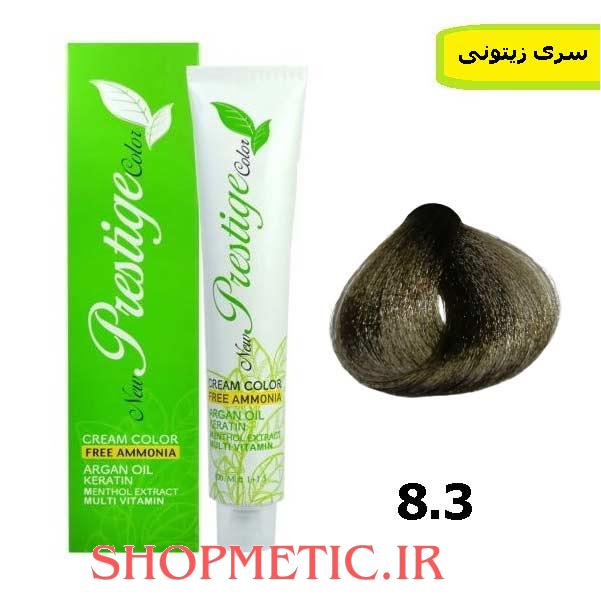 رنگ موی پرستیژ بدون آمونیاک سری زیتونی شماره 8.3 — تصویر ۲