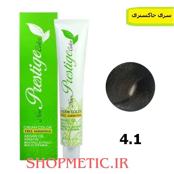 رنگ موی پرستیژ بدون آمونیاک سری خاکستری شماره 4.1