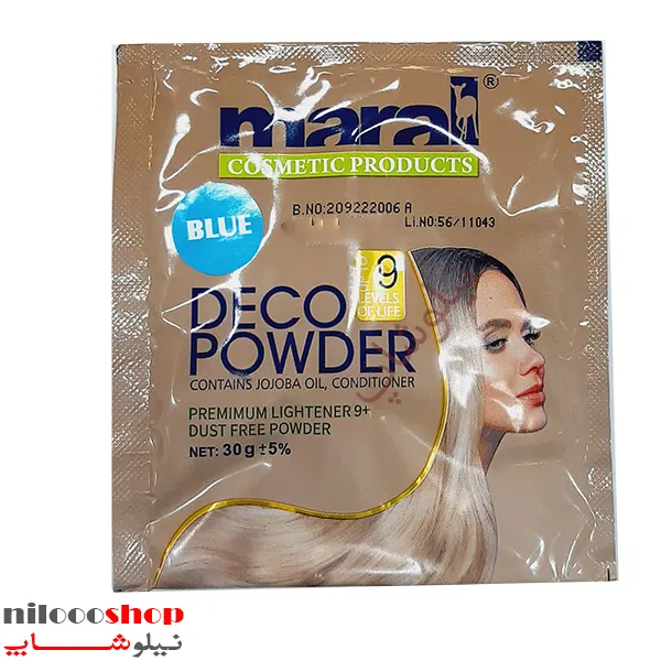 پودر دکلره آبی مارال حجم 30 گرم