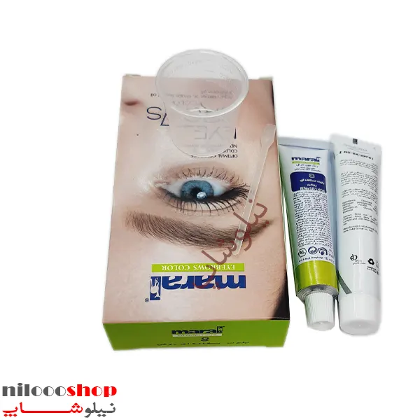 کیت رنگ ابرو مارال شماره 8 حجم 15 میلی لیتر