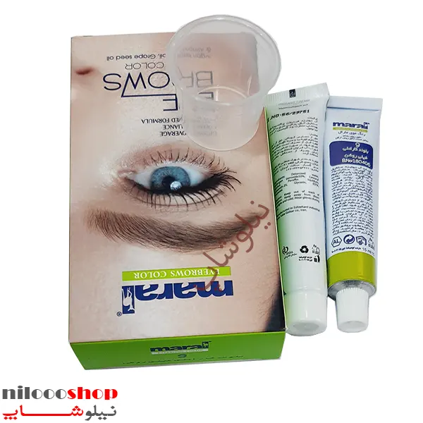 کیت رنگ ابرو مارال شماره 9 حجم 15 میلی لیتر