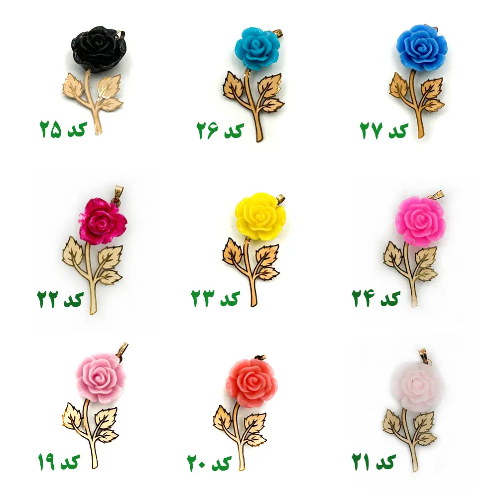 آویز گردنبند طلا 18 عیار مدل گل رنگبندی متنوع — تصویر ۵