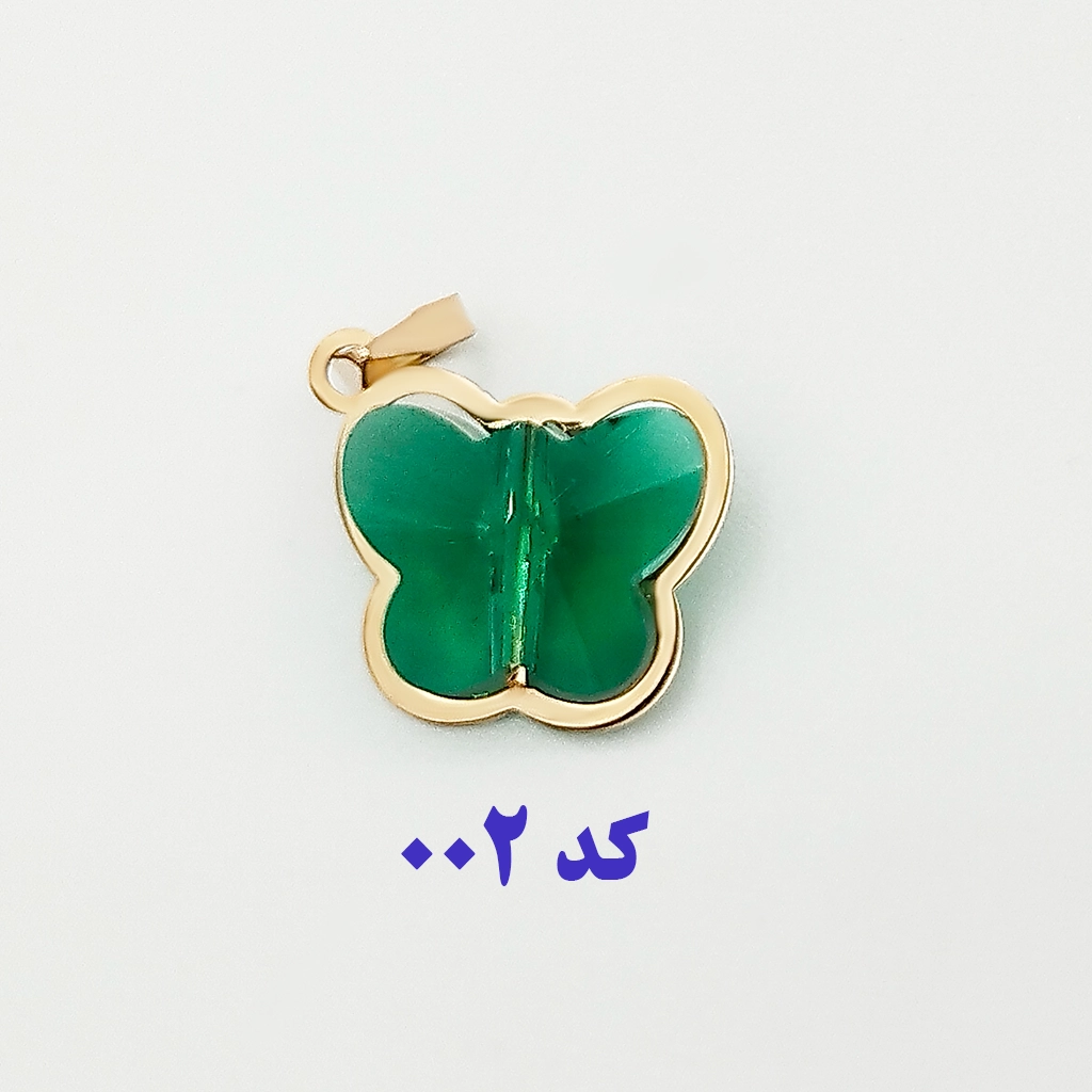 آویز گردنبند طلا 18 عیار سوزیانا مدل پروانه رنگی — تصویر ۸
