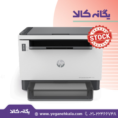 پرینتر استوک در حد نو HP LaserJet P1005