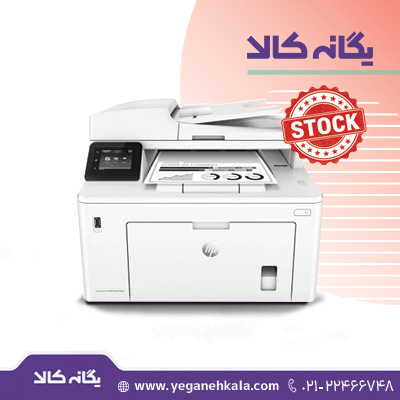 پرینتر استوک در حد نو HP M227fdw