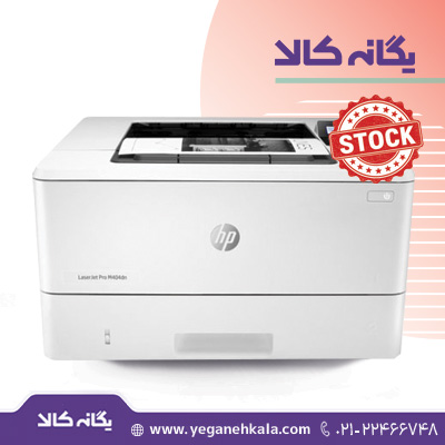 پرینتر استوک در حد نو HP LaserJet Enterprise M506dn