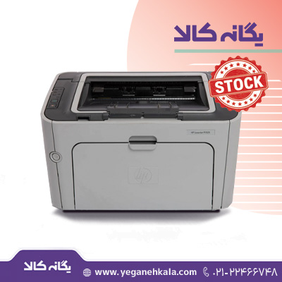 پرینتر استوک در حد نو HP P1505n