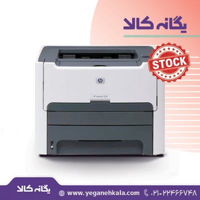 پرینتر استوک در حد نو HP 1320