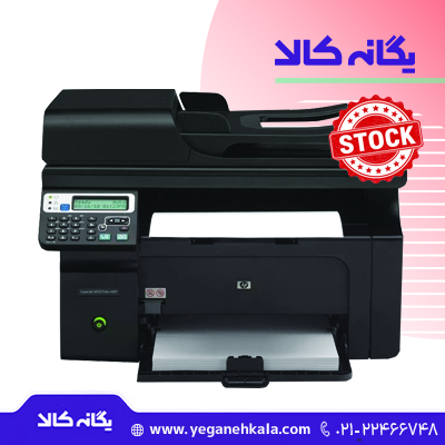 پرینتر استوک در حد نو HP LaserJet Pro M1217nfw