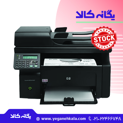 پرینتر استوک در حد نو HP LaserJet Pro M1212nf