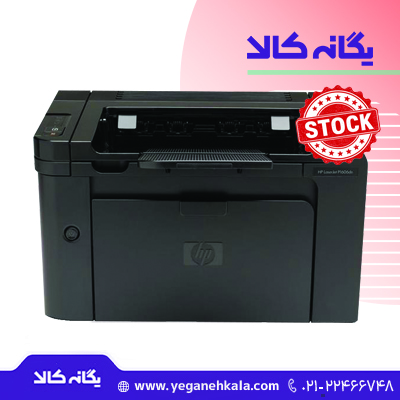 پرینتر استوک در حد نو HP LaserJet 1606dn