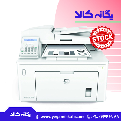 پرینتر استوک در حد نو HP M227fdn