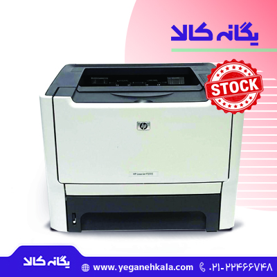پرینتر HP LaserJet P2015dn استوک در حد نو