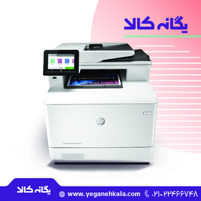 پرینتر اچ پی HP M479fdw