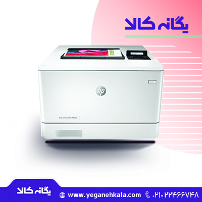 پرینتر اچ پی HP 454dw