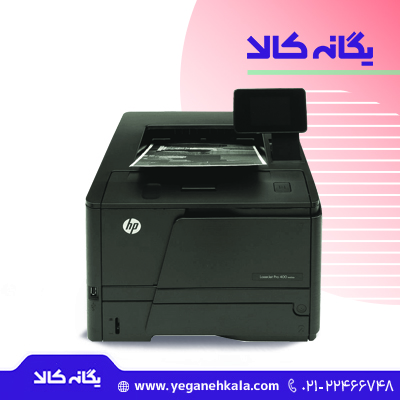 پرینتر لیزری اچ پی HP M401dw