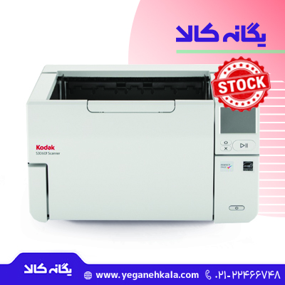 اسکنر کداک مدل S3060 استوک – Kodak Scanner S3060 Stock — تصویر ۲