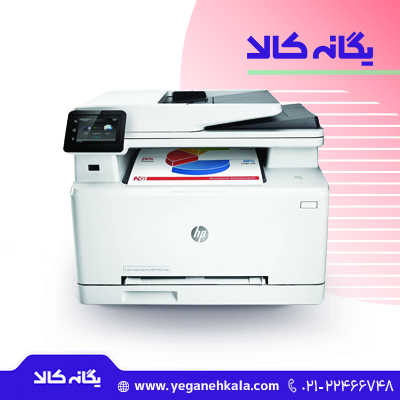 پرینتر لیزری اچ پی مدل HP Color LaserJet Pro MFP M277dw – M277dw