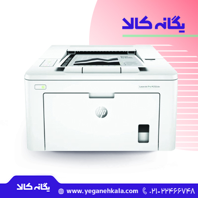 پرینتر لیزری اچ پی مدل HP LaserJet Pro M203w – M203w