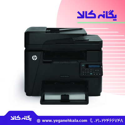 پرینتر اچ پی مدل HP LaserJet 225dn – 225dn