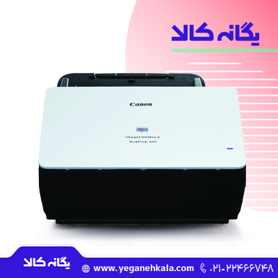 اسکنر کانن مدل imageFORMULA ScanFront 400 — تصویر ۲