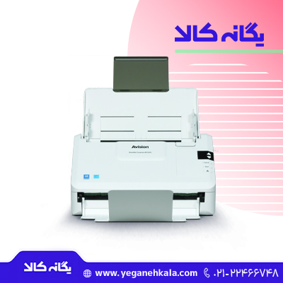 اسکنر ای‌ ویژن مدل AVISION AV332U SCANNER | AV332U — تصویر ۲