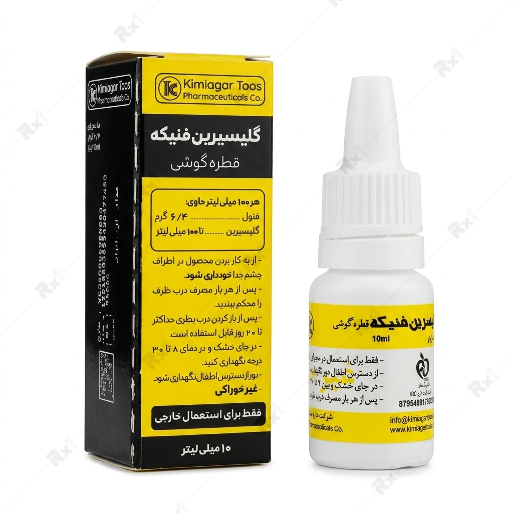 قطره گوشی گلیسیرین فنیکه کیمیاگر توس، نرم‌کننده جرم گوش، حجم 10 میلی‌لیتر — تصویر ۲