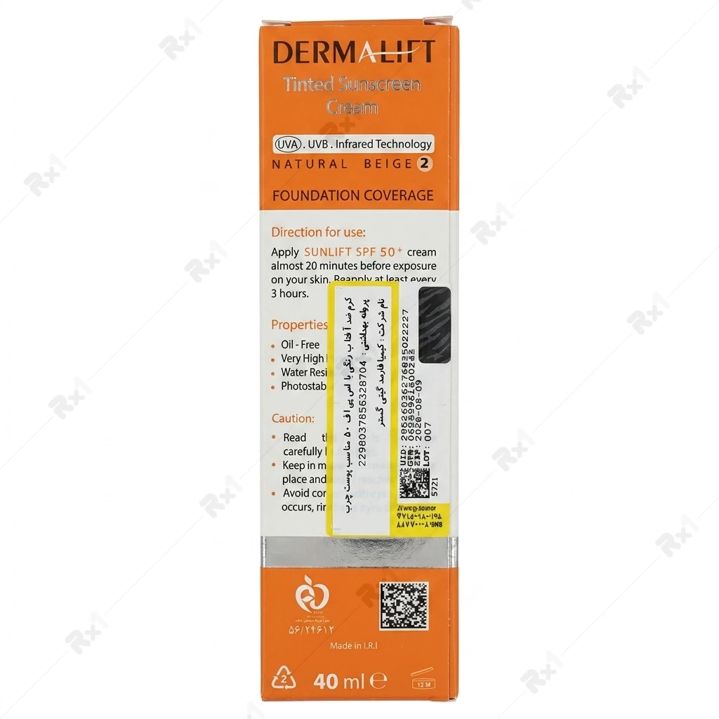 کرم ضد آفتاب رنگی درمالیفت مدل Sunlift مخصوص پوست چرب SPF 50+ رنگ بژ طبیعی ۲ حجم ۴۰ میلی‌لیتر — تصویر ۴