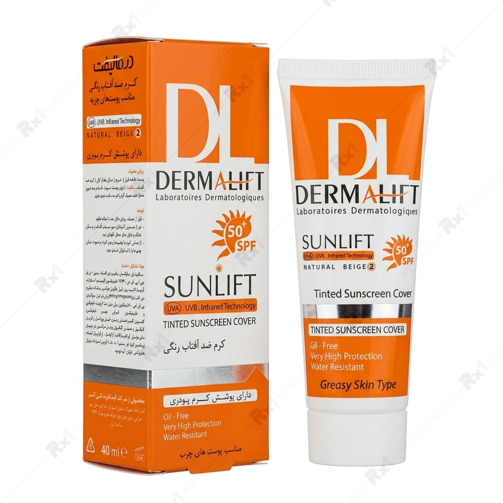 کرم ضد آفتاب رنگی درمالیفت مدل Sunlift مخصوص پوست چرب SPF 50+ رنگ بژ طبیعی ۲ حجم ۴۰ میلی‌لیتر — تصویر ۲