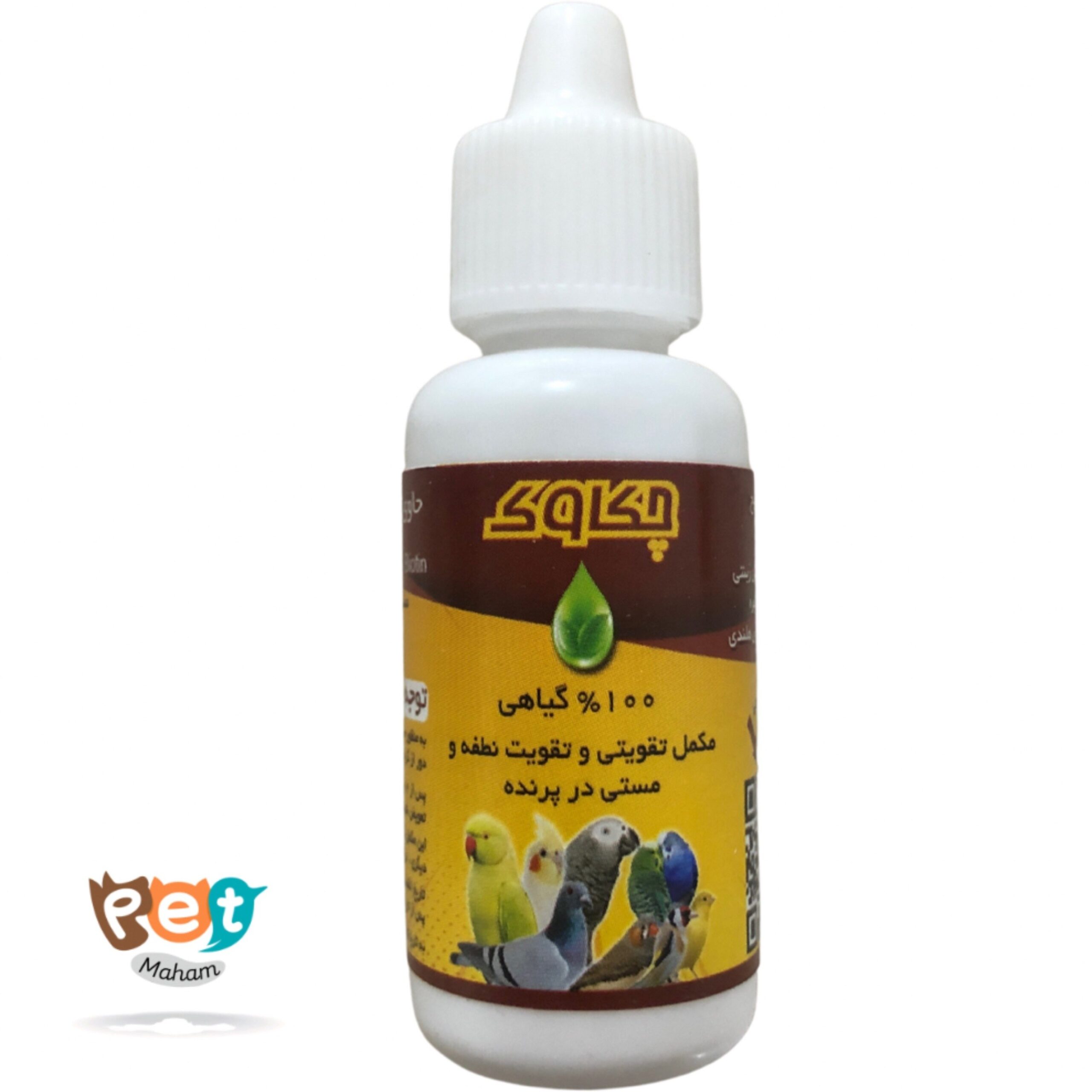 مکمل تقویتی تقویت نطفه پرنده چکاوک کد 2018 — تصویر ۴