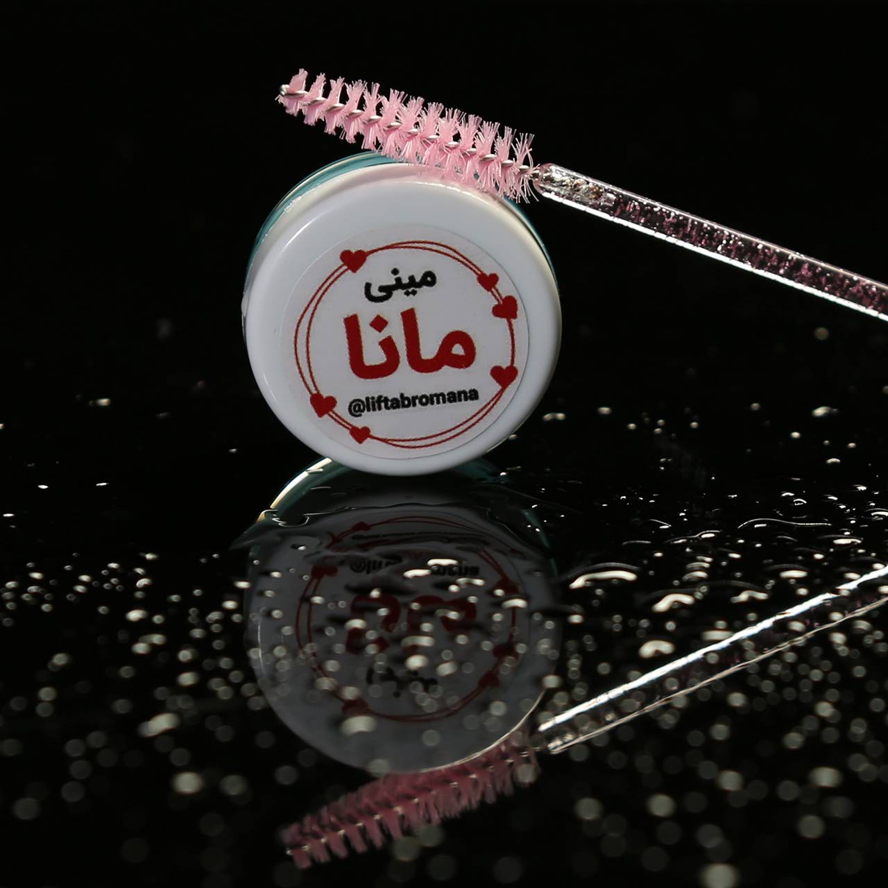 ژل لیفت ابروی مینی مانا + براش رایگان