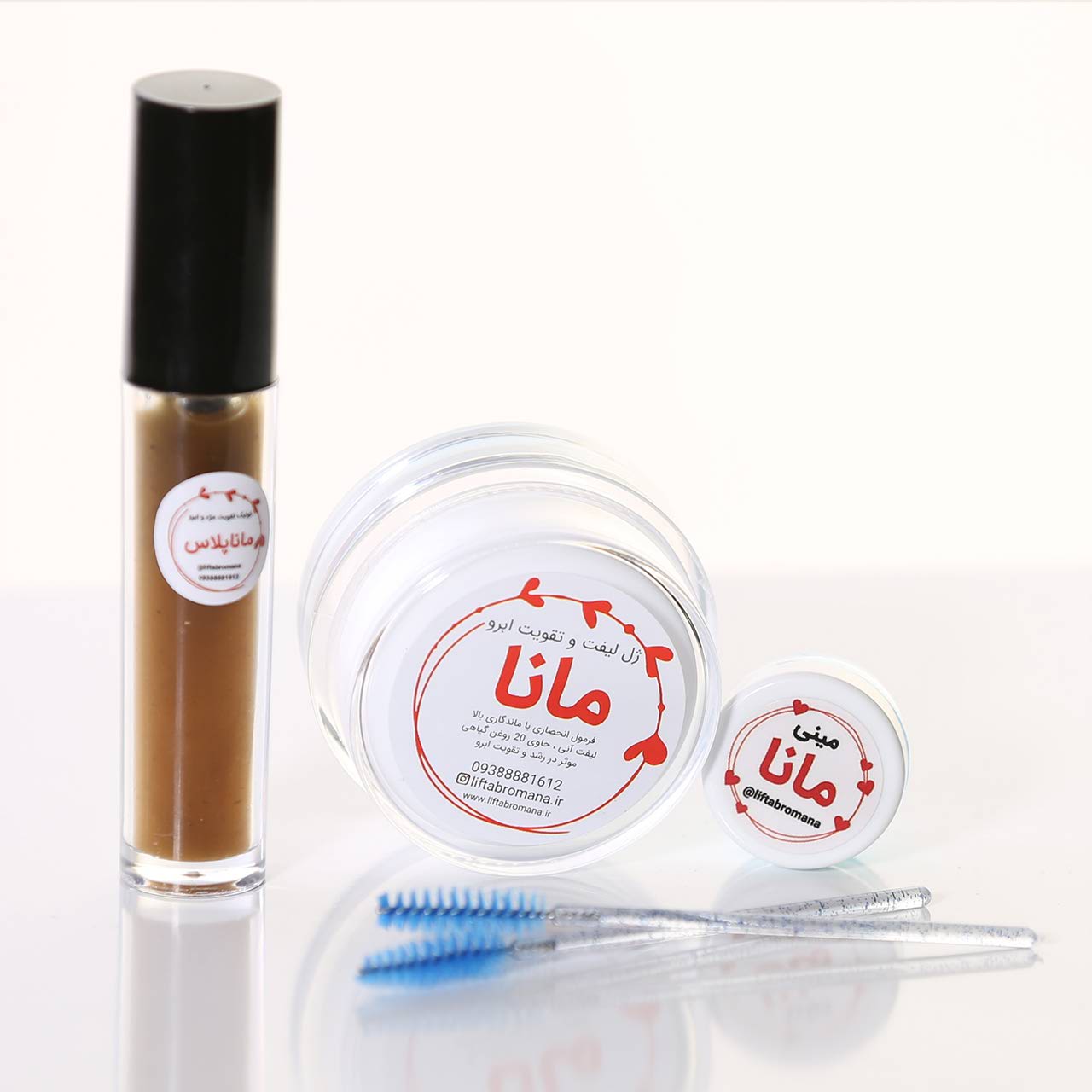پکیج اقتصادی شماره یک