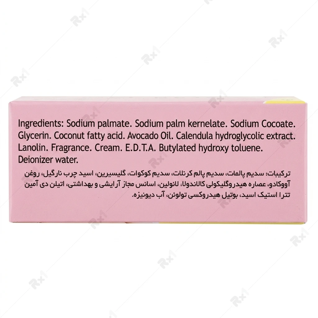 صابون بچه کاپوس حاوی عصاره کالاندولا و روغن آووکادو وزن ۱۰۰±۵ گرم — تصویر ۵