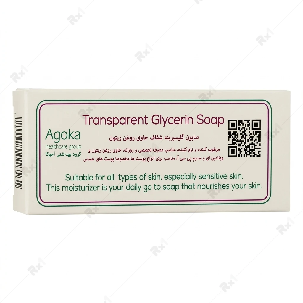 صابون گلیسیرین شفاف Kappus حاوی روغن زیتون و ویتامین E وزن 100 گرم — تصویر ۴