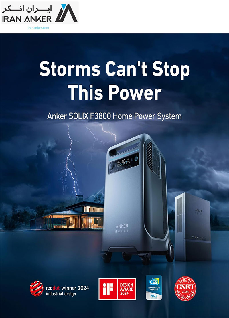 نیروگاه همراه انکر Anker SOLIX F3800 Portable Power Station 3840 Wh مدل A1790 — تصویر ۴