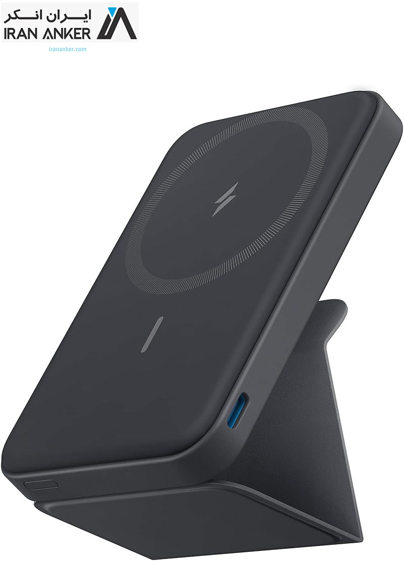 پاوربانک بی سیم انکر 5000 میلی آمپرساعت Anker 622 Magnetic Battery Foldable MagGo مدل 1614