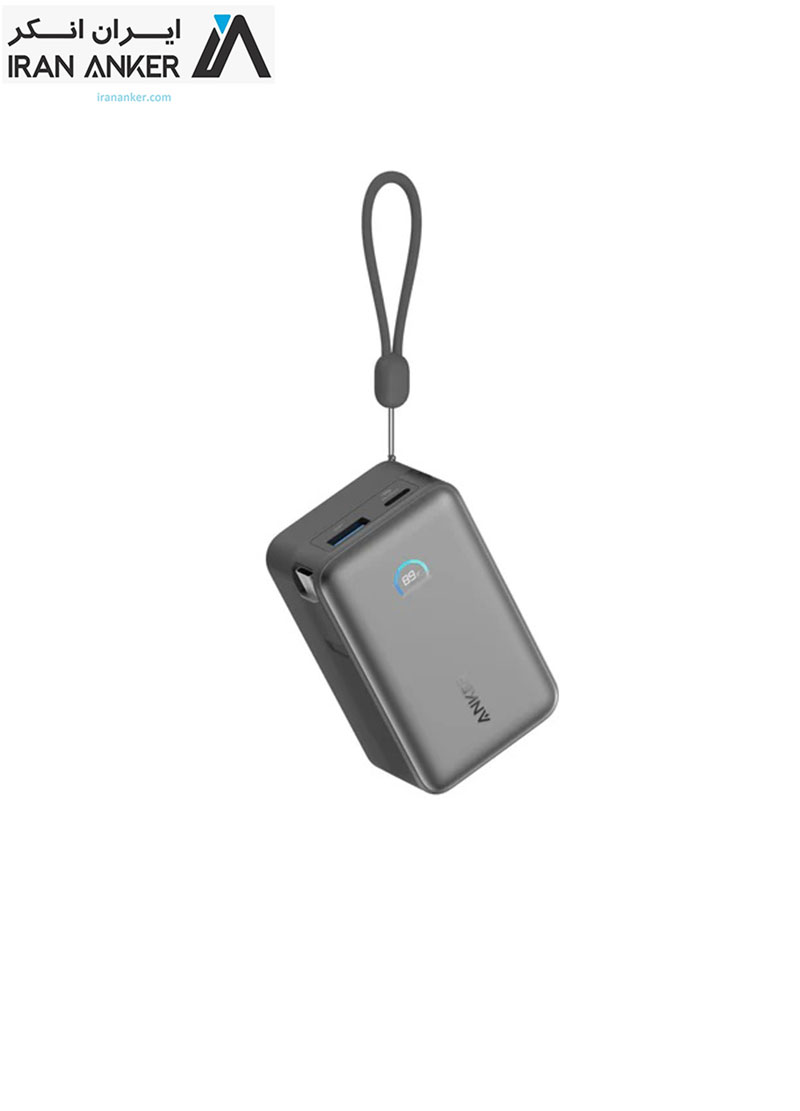 پاوربانک 45 واتی 10000 میلی آمپر انکر Anker PowerBank 737 10K 45W Built-In USB-C Cable مدل A1638