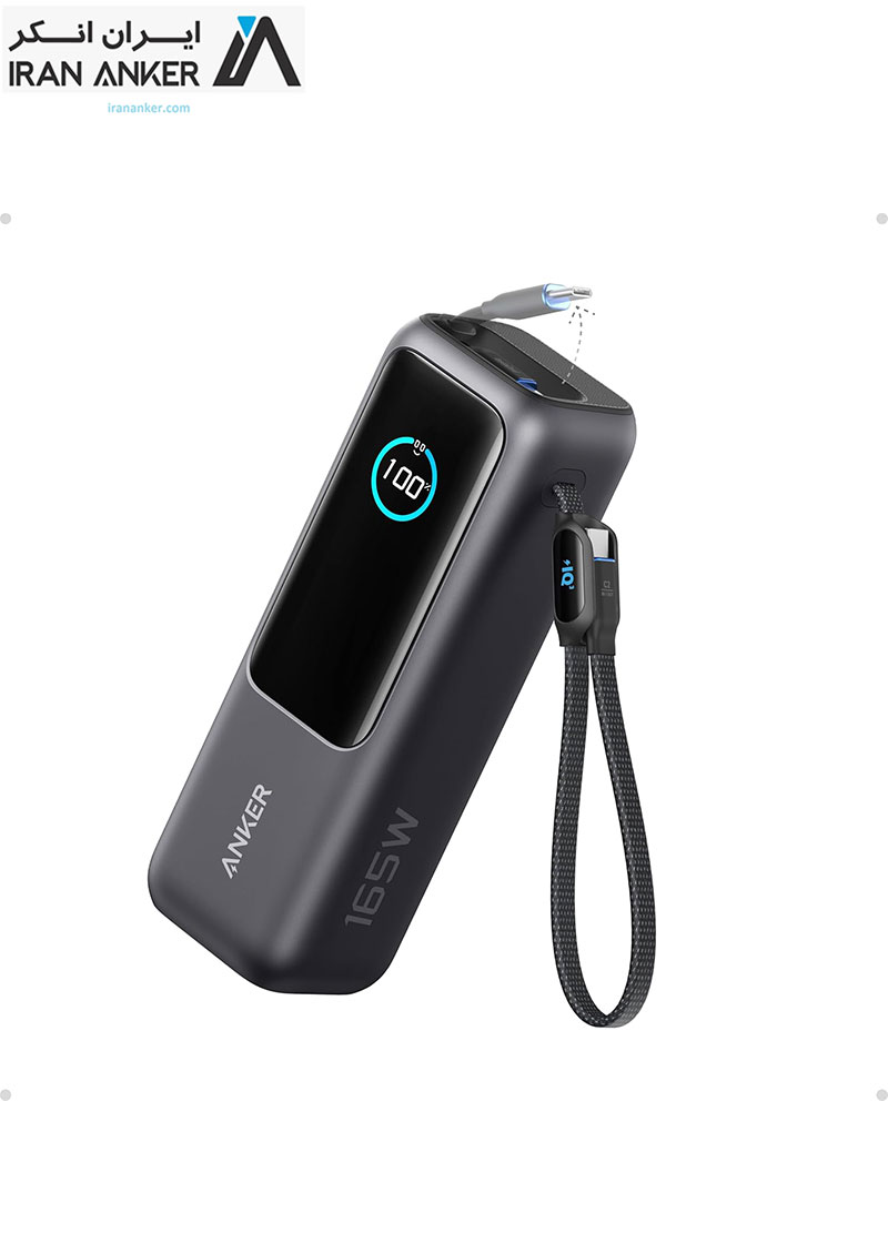 پاوربانک انکر 25000 میلی آمپر 165 وات Anker Zolo PowerBank 25K 165W Built-In USB-C مدل A1695