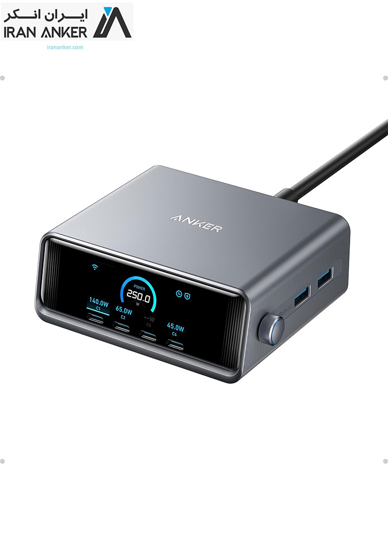 هاب شارژ 6 پورت انکر Anker Prime Charger 250W 6-Port GaN Charging Station مدل A2345