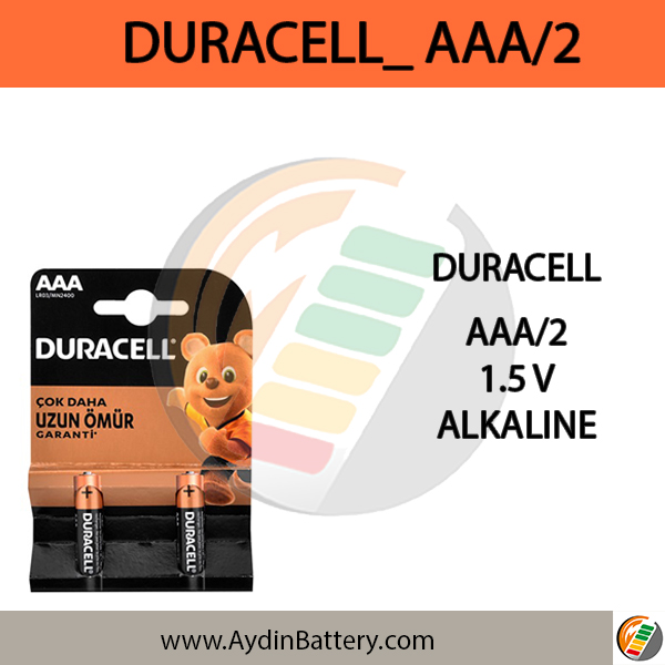 باتری نیم قلمی آلکالاین دوراسل DURACELL AAA B2 — تصویر ۲