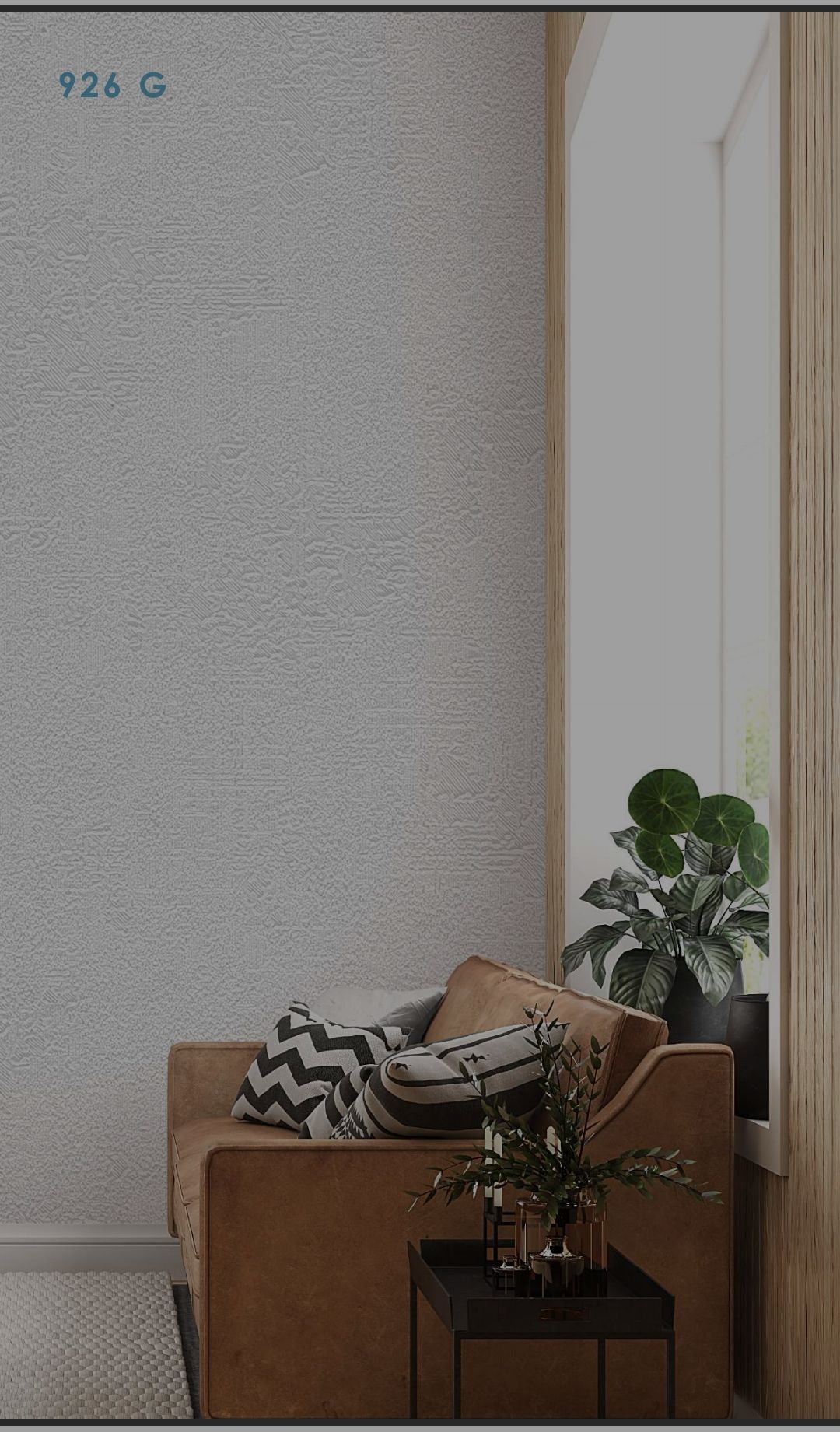 کاغذ دیواری هاش دو او H2O کد 926 — تصویر ۲