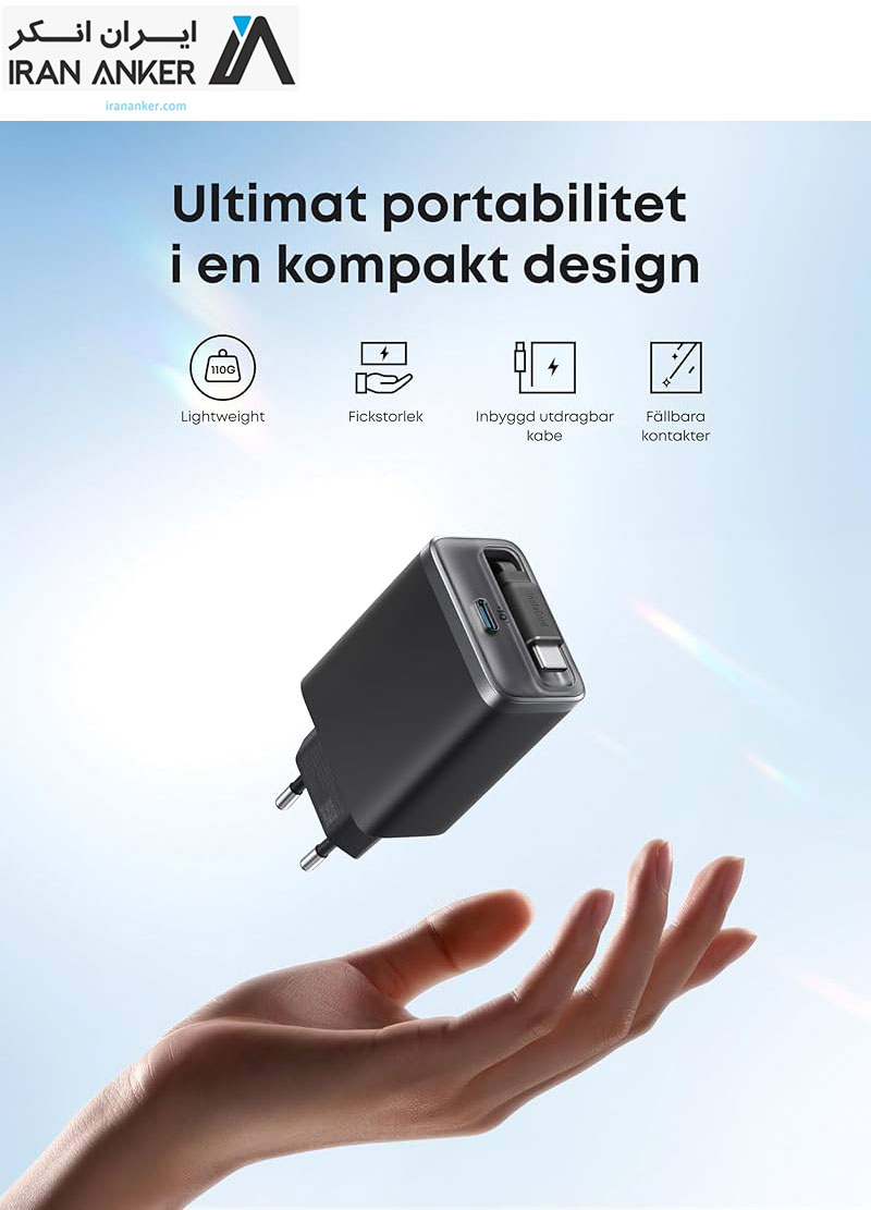 شارژر انکر بهمراه کابل متصل Anker Nano USB C Charger Block 35W Max 2-Port مدل A2658 — تصویر ۴