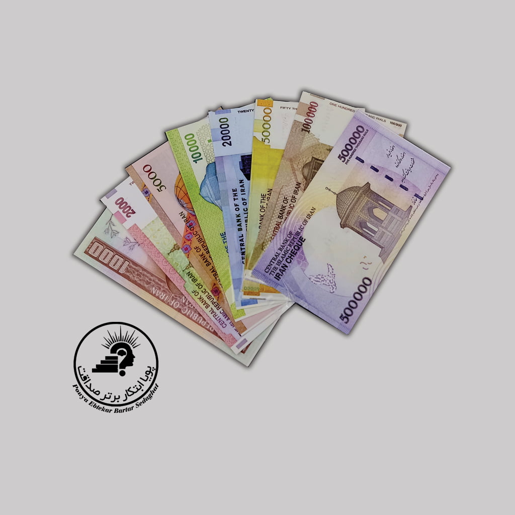 پک هوش مالی کودکان قلک — تصویر ۸