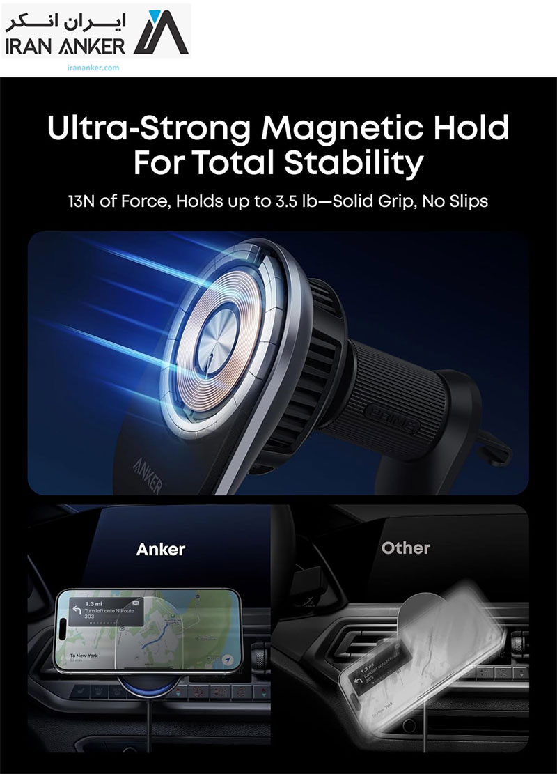 پایه نگهدارنده خودرو و شارژر بی سیم انکر مدل Anker MagGo 25W MagSafe Car Mount مدل B2933 — تصویر ۶
